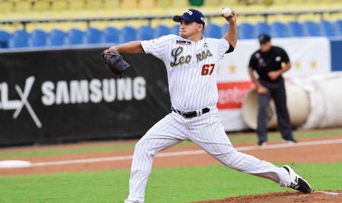 LVBP: Leones del Caracas confirma su lanzador para el duelo contra  Magallanes – Somos Noticia Col